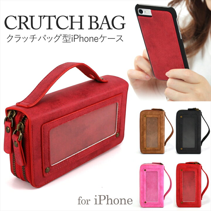 楽天市場】[アウトレット/訳あり/返品不可 2480円→1580円 