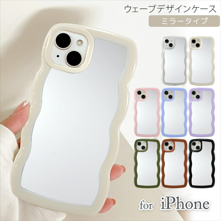 楽天市場】なみなみ 携帯 ケース うねうねスマホケース ウェーブケース  