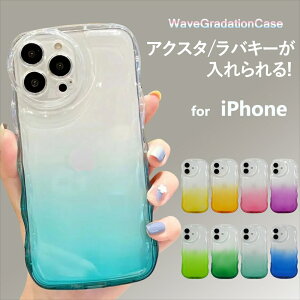 ANX^ iphoneP[X Of[V X}zP[X EF[u iPhone16 iPhone15 Pro 14 ANX^[ LfB[J[ NA SE3 Ȃ݂Ȃ {{V[ ͂V[ g^  J 