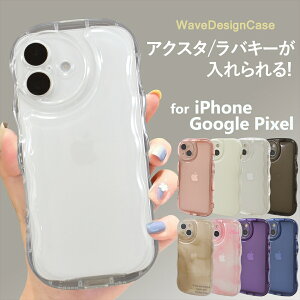 ANX^ iphoneP[X X}zP[X EF[u Pixel 9a 8a 7a iPhone17 Air iPhone16 Plus ANX^[P[X NA Ȃ݂Ȃ ANL[ {{V[ ͂V[ g^   V_[Ή