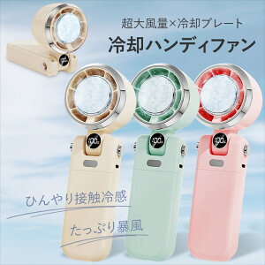 nfBt@ gѐ@ p v[g @  100iK pt nfB t@ 3way  | ~j@ nCp[ 4000mAh e tfBXvC ₽ v[g ^  