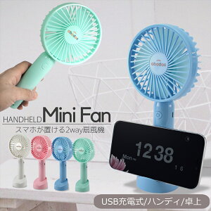 nfBt@ @ USB [d X}zX^ht ~jt@ 2200mAh [d 2way ^t@  USB[d ʒ 3iK ^@ Cxg M 킢 microUSB Xgbvt R[