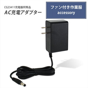 BT23211 obe[Ή AC[dA_v^[ CG23411 i FA23112 t@p obe[Ή 2023N 18V }[d [d t@tƕ obe[p ACA_v^[ PSE ݊p[d obe