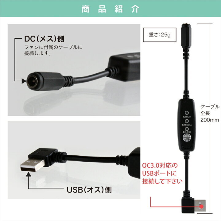 楽天市場】バートル対応 変換ケーブル 2025年モデル AC09-1 AC09-2 