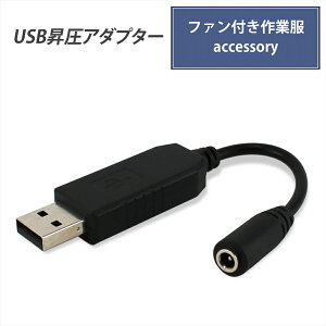 t@tƕ USBA_v^ vO A_v^[ tւ oCobe[ ȒP vO A_v^ ڑp t@P[up ƕpt@ DC9V USB-Type A a1.4mm Oa3.8mm