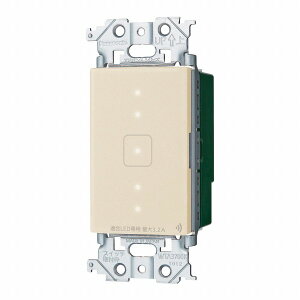 WTY22173F �p�i�\�j�b�N �����N�v���X �^�b�` LED�����X�C�b�`(2�����E�e��E��M��E3�H�z���Ή��`) �x�[�W��
