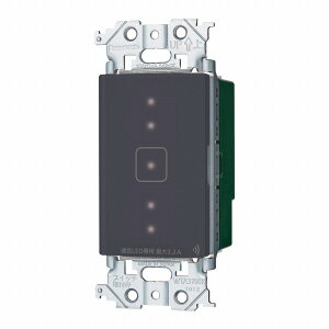 WTY22173H �p�i�\�j�b�N �����N�v���X �^�b�` LED�����X�C�b�`(2�����E�e��E��M��E3�H�z���Ή��`) �O���[