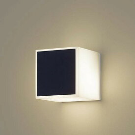 LGW85281BZ パナソニック ポーチライト・勝手口灯・門まわり照明器具 ブラック LED（電球色） 遮光
