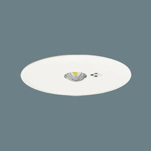 NNFB91415C パナソニック 非常用照明器具 断熱/遮音施工用 低天井用(〜3m) φ150 LED(昼白色) (NNFB91415J 後継品)