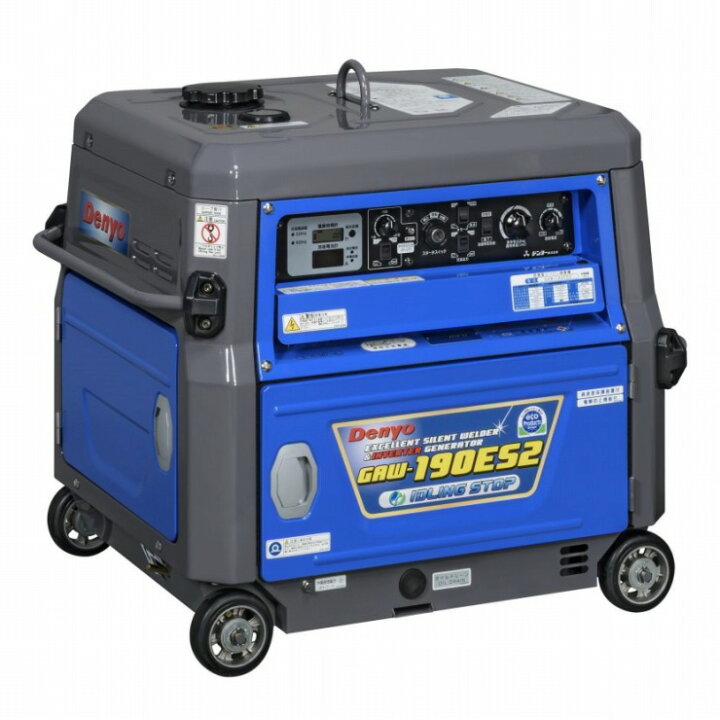 楽天市場】【メーカー直送】 GAW-190ES2 デンヨー 小型ガソリン 