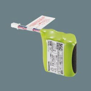 FK760P pi\jbN jbPf~dr 1450mAh 7.2V