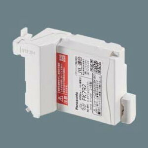 FK792 �p�i�\�j�b�N �j�b�P�����f�~�d�r 4.8V 1200mAh