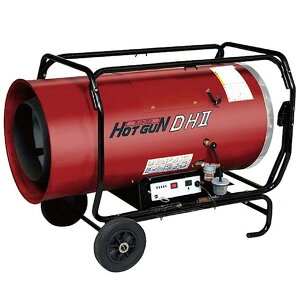 y[J[z HG-DH2 É@ zbgK HOTGUN X|bgq[^[ ƖpMq[^[ ICq[^[ ƖpXg[u 50/60Hzp HGDH2 HG-DHII