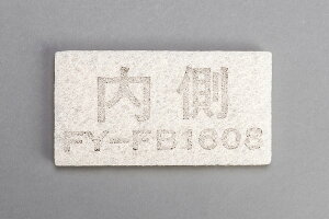 y[J[z FY-FB1608 pi\jbN C tB^[