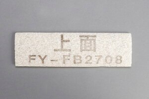 y[J[z FY-FB2708 pi\jbN C tB^[