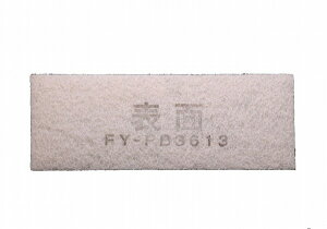 y[J[z FY-FB3613 pi\jbN C tB^[