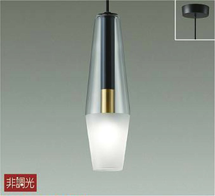 楽天市場】DPN-41429Y ダイコー 小型ペンダントライト LED(電球色 