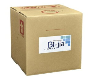 y[J[z f_ 20L  L r[WA 200ppm xmu[h Bi-jia
