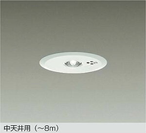DEG-40211WF �_�C�R�[ ��퓔 �����` �z���C�g ���V��p(�`8m) LED(�����F)