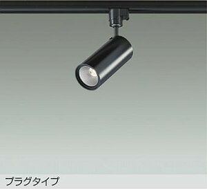 DSL-4901ABG _CR[ [pX|bgCg ubN LED F 