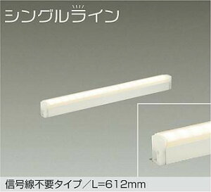 DSY-CD105W �_�C�R�[ �ԐڏƖ� L=612mm LED ���F ����