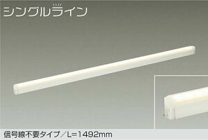 DSY-CD108W �_�C�R�[ �ԐڏƖ� L=1492mm LED ���F ����
