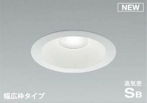 AD7204W50 �R�C�Y�~ �����p�_�E�����C�g �z���C�g ��125 LED�i�����F�j �U�� (AD7008W50 ��֕i)