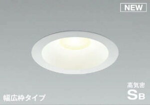 AD7307W35 �R�C�Y�~ �����p�_�E�����C�g ���L�g�^�C�v ��125 LED �����F ���� �U�� (AD7109W35 ��֕i)