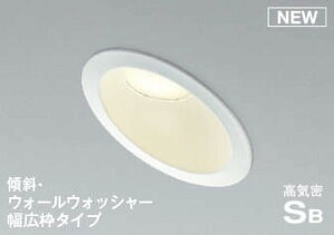 AD7310W27 RCY~ XΓVp_ECg Lg^Cv 125 LED dF  EH[EHbV[ (AD7120W27 ֕i)