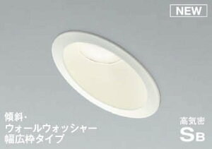 AD7310W35 RCY~ XΓVp_ECg Lg^Cv 125 LED F  EH[EHbV[ (AD7120W35 ֕i)