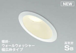 AD7311W27 RCY~ XΓVp_ECg Lg^Cv 125 LED dF  EH[EHbV[ (AD7121W27 ֕i)