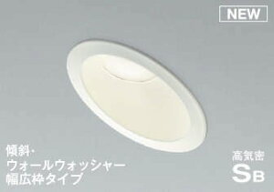 AD7311W35 RCY~ XΓVp_ECg Lg^Cv 125 LED F  EH[EHbV[ (AD7121W35 ֕i)