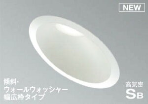 AD7312W50 RCY~ XΓVp_ECg Lg^Cv 150 LED F  EH[EHbV[ (AD7122W50 ֕i)