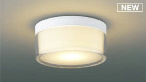 AU54097 コイズミ 浴室灯 クリア LED(電球色) (AU45033L 類似品)