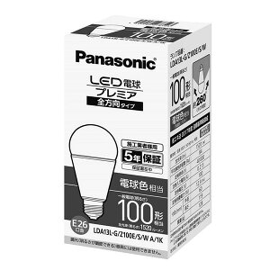 LDA13L-G/Z100E/S/WA/1K pi\jbN pbN LEDd v~A 100` dF S (E26)