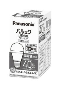 LDA4L-G/S/K4A/1K pi\jbN pbN LEDd v~A dF Lz (E26)
