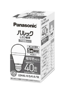LDA4L-H/S/4A/1K パナソニック LED電球 電球色 下方向 (E26)