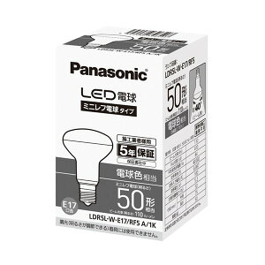 LDR5L-W-E17/RF5A/1K �p�i�\�j�b�N LED�d�� �~�j���t�d���^�C�v �d���F �L�p (E17)