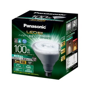 LDR7N-W/HB10 �p�i�\�j�b�N LED�d�� �n�C�r�[���d���^�C�v �����F �L�p (E26)