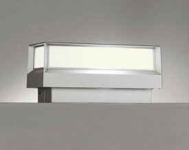 OG264038LR オーデリック 門柱灯 シルバー LED（電球色） センサー付