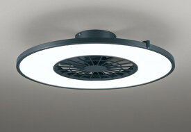 OL291275BR オーデリック シーリングファンライト 照明 オゾン発生器付 ブラック LED 調色 調光 Bluetooth ～8畳
