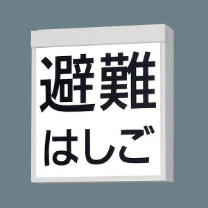 FA20380CLE1 �p�i�\�j�b�N �h�Аݔ��W���� �{�̂̂� �\���ʔ� LED