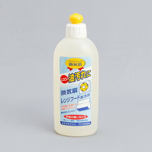 FY-XA300 pi\jbN 䏊p lI}Cg.H 300ml