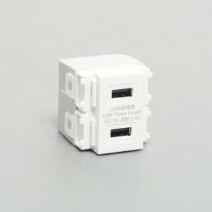 A200W �A�����J���d�@ ����USB���d�R���Z���g2�R�� �� 2.4A 5V