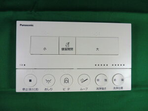 ch1302ws」の人気商品一覧 | 安い商品を通販サイトから探す - 価格.com