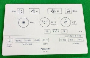 CH1601181 pi\jbN AE[mtbgR{ CH1601p zCg