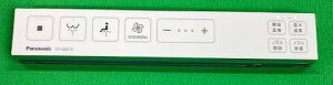 CH1602S182 �p�i�\�j�b�N �A���E�[�m�X�e�B�b�N�����R�� CH1602��p �z���C�g