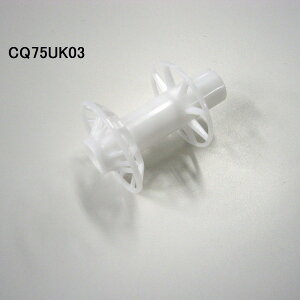 CQ75UK03Z pi\jbN wALb`[ (CQ75UK03 pi)