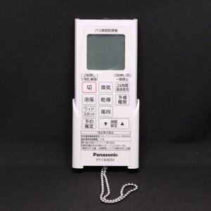 FFV1310612 pi\jbN oXC@ RXCb`