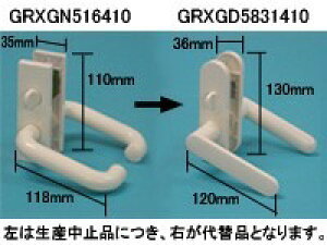 GRYGD5831410Z pi\jbN XCOhAp:o[nh(ItzCg)  (GRYGD5831410 pi)